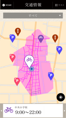 交通情報のご案内