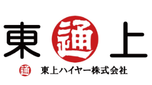 東上ハイヤー株式会社