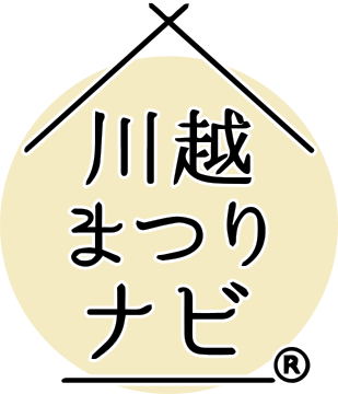川越まつりナビロゴ
